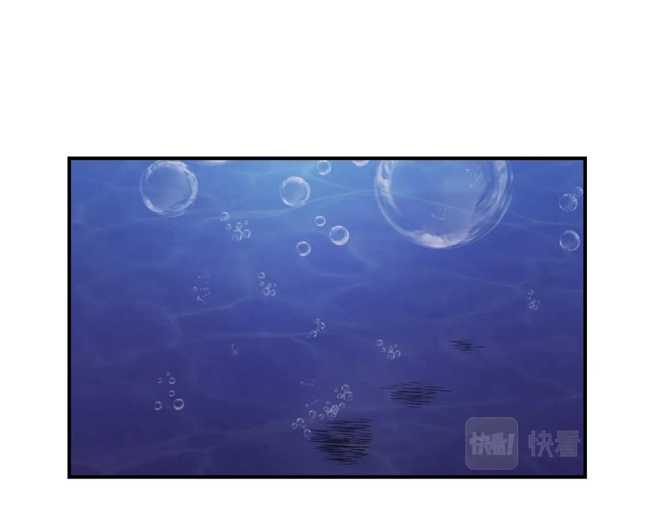 第74话 坠海-第75话
