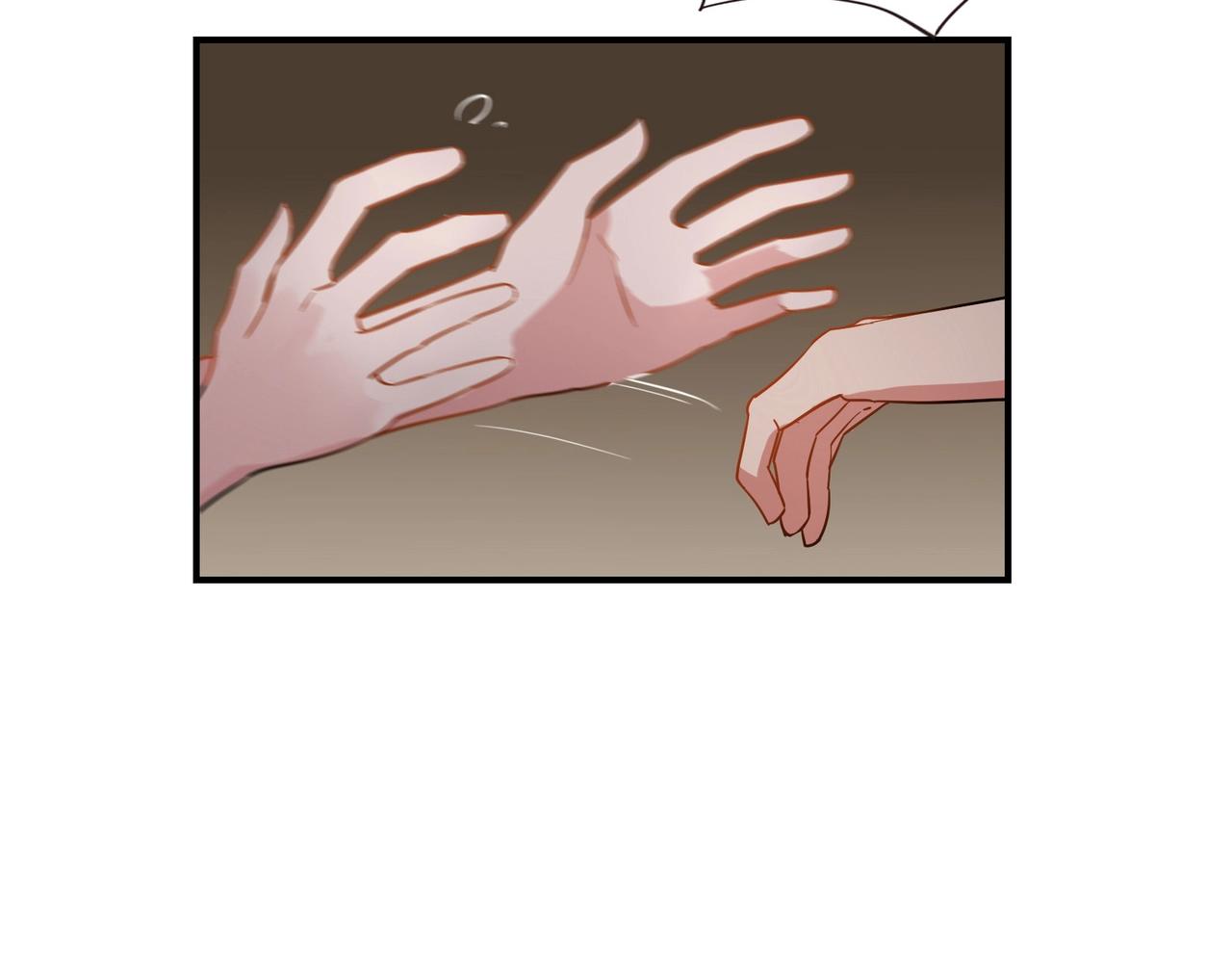 第76话 失忆-第77话