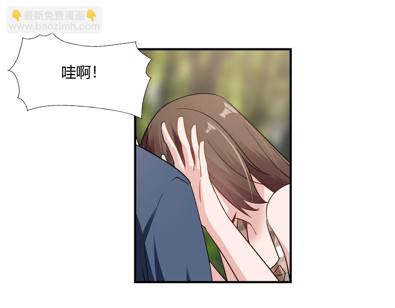 第78话 可劲使唤-第79话