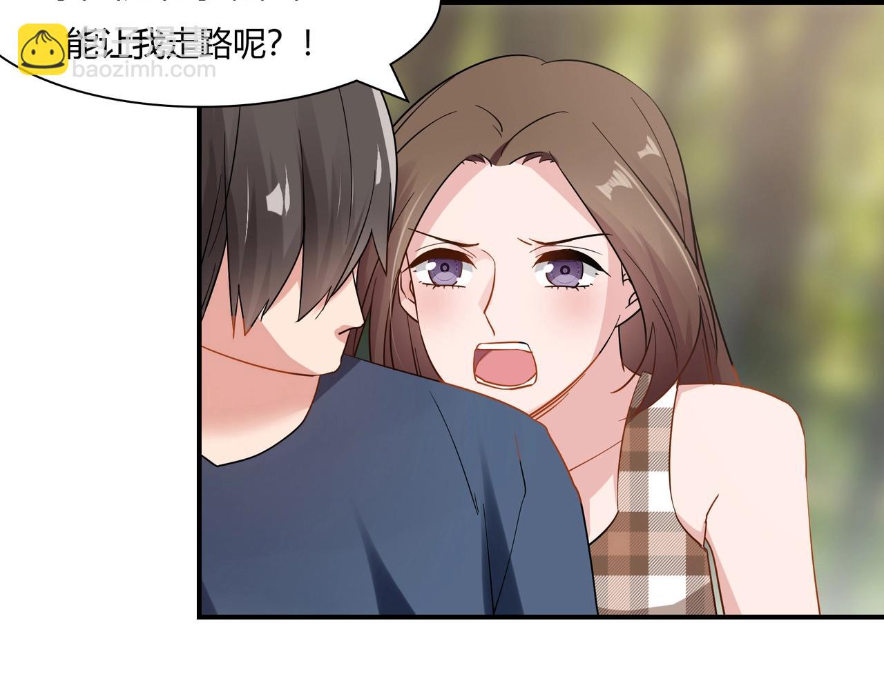 第78话 可劲使唤-第79话