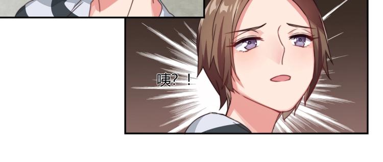 第8话 被欺辱（下）-第9话