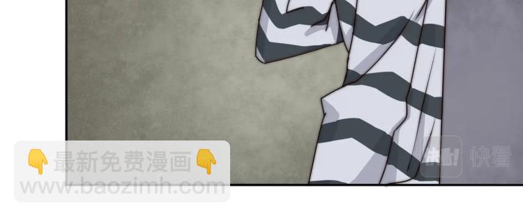 第8话 被欺辱（下）-第9话
