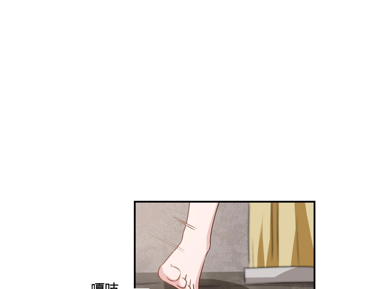 第80话 一夜迷情-第81话