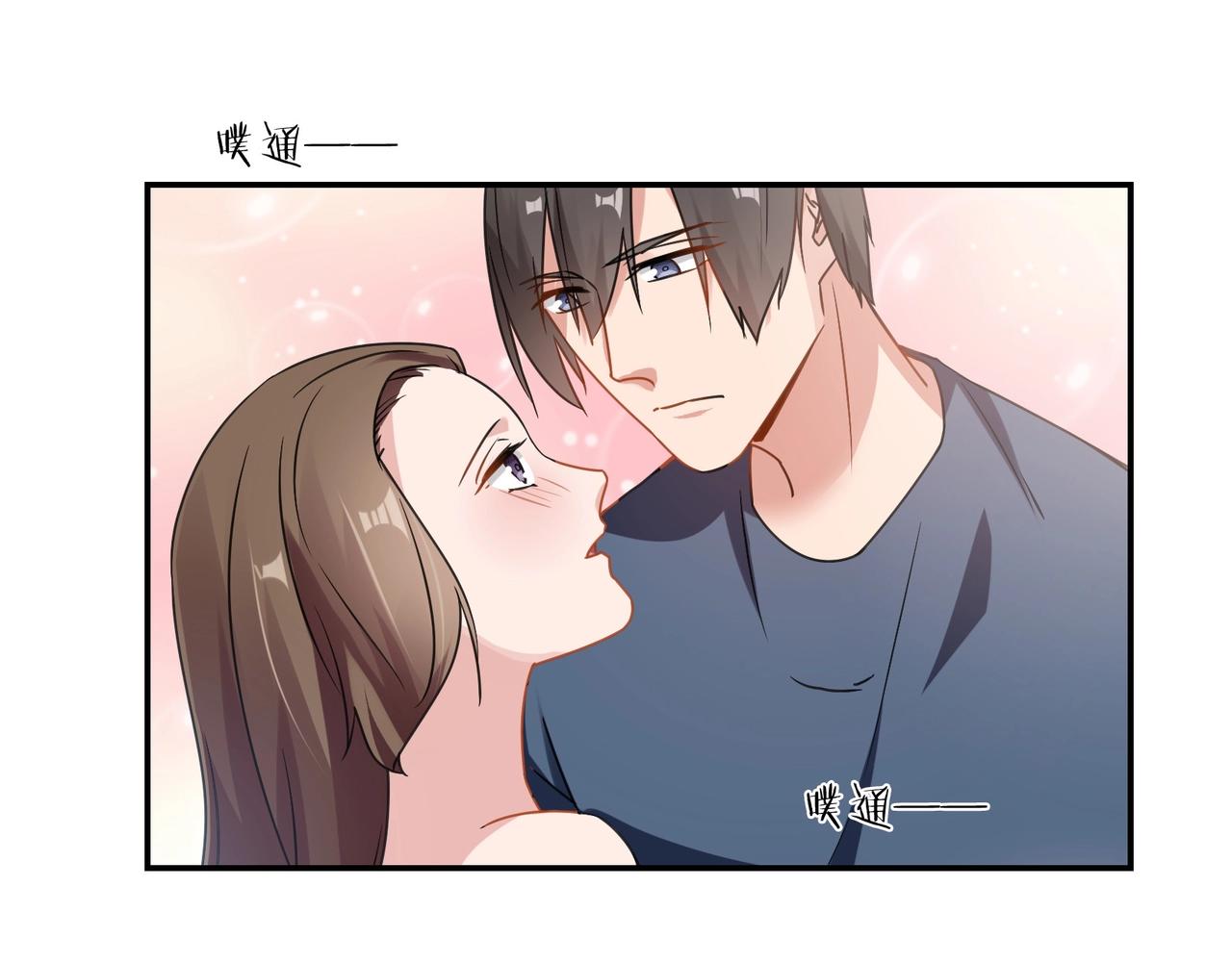 第80话 一夜迷情-第81话
