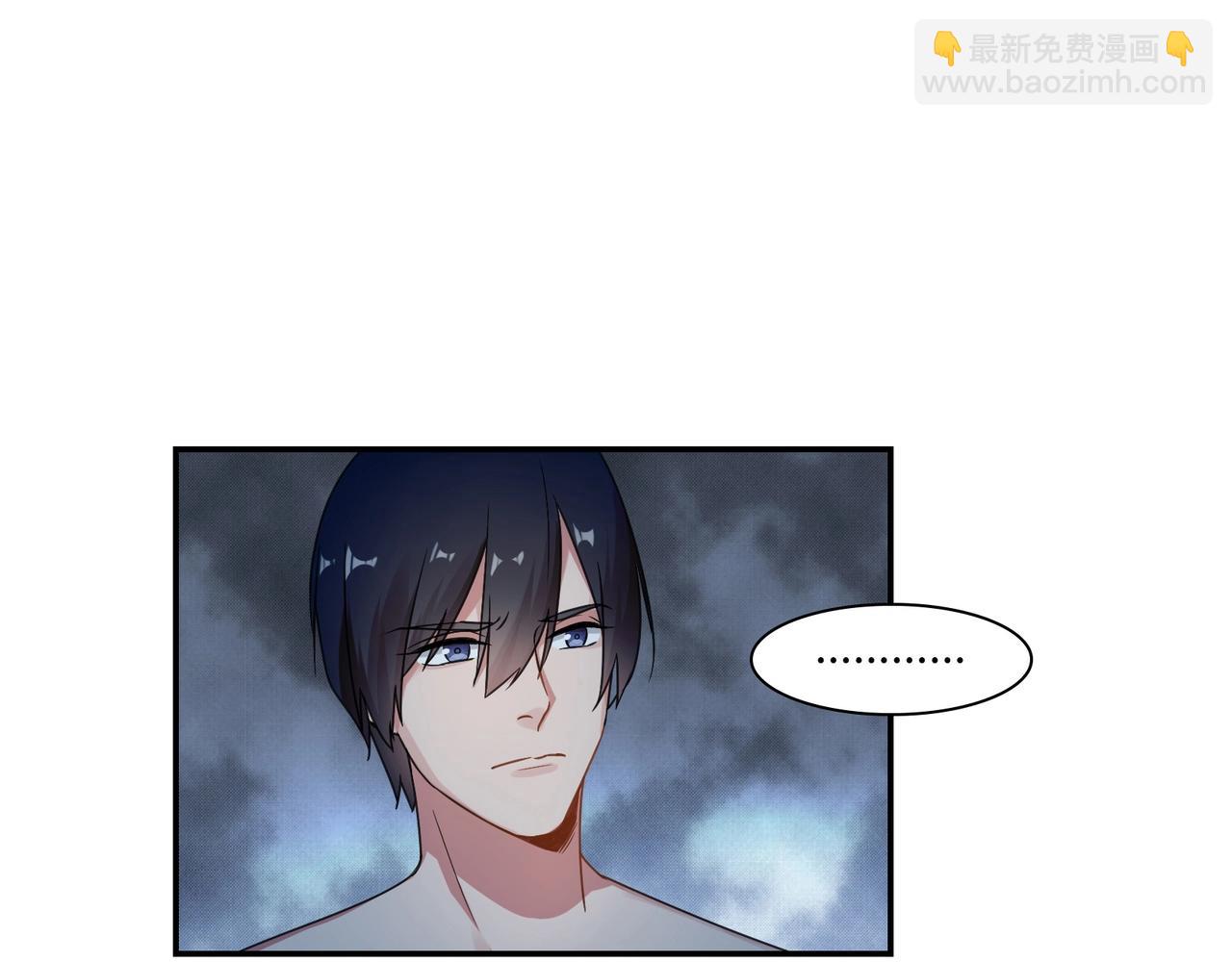 第82话 危险迫近-第83话