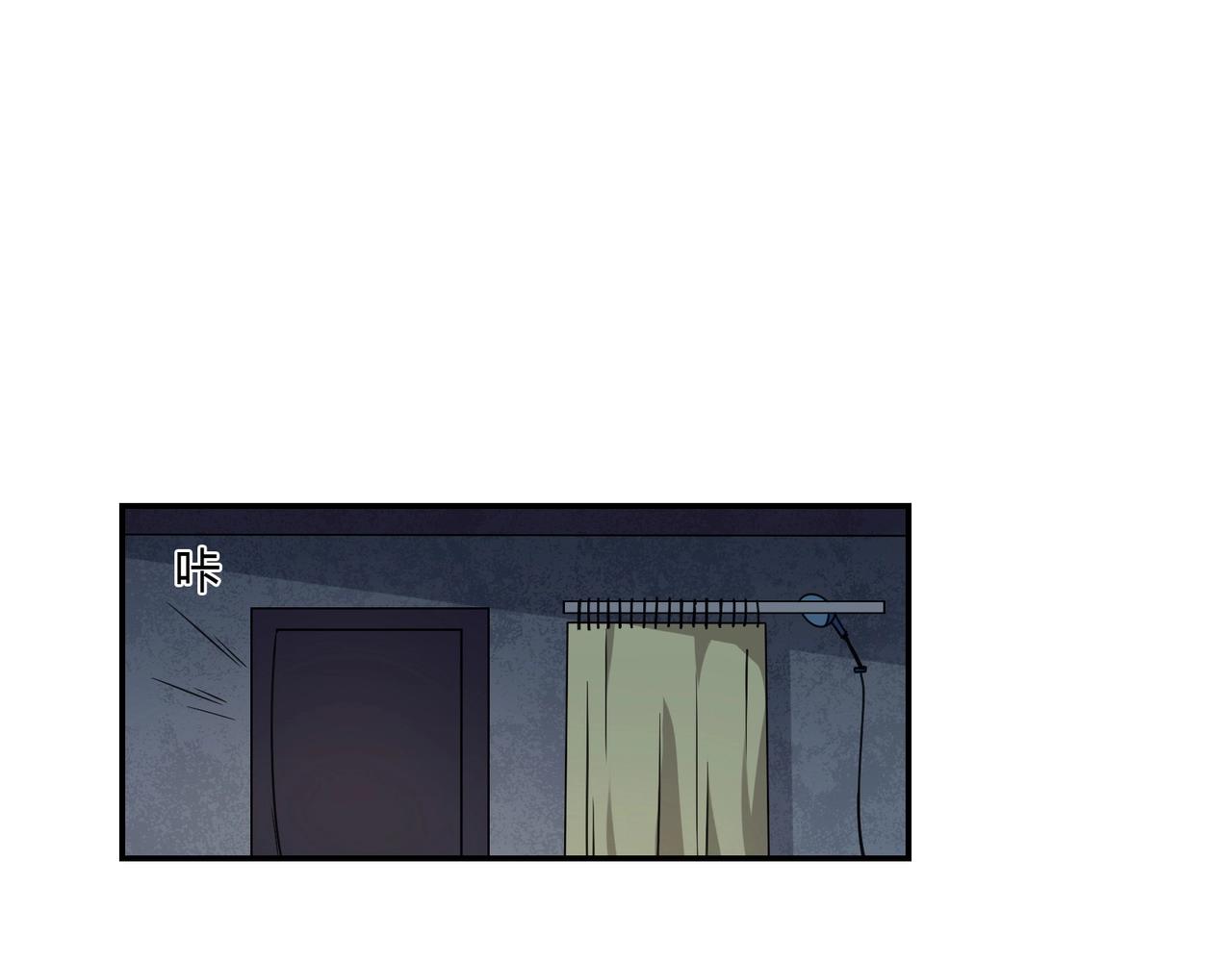第82话 危险迫近-第83话