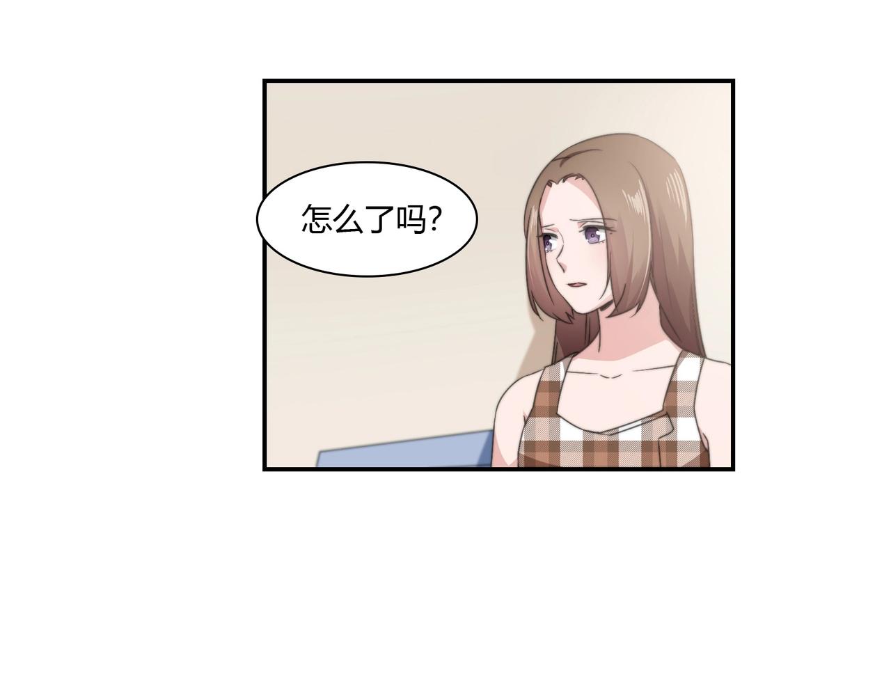 第86话 她喜欢他-第87话
