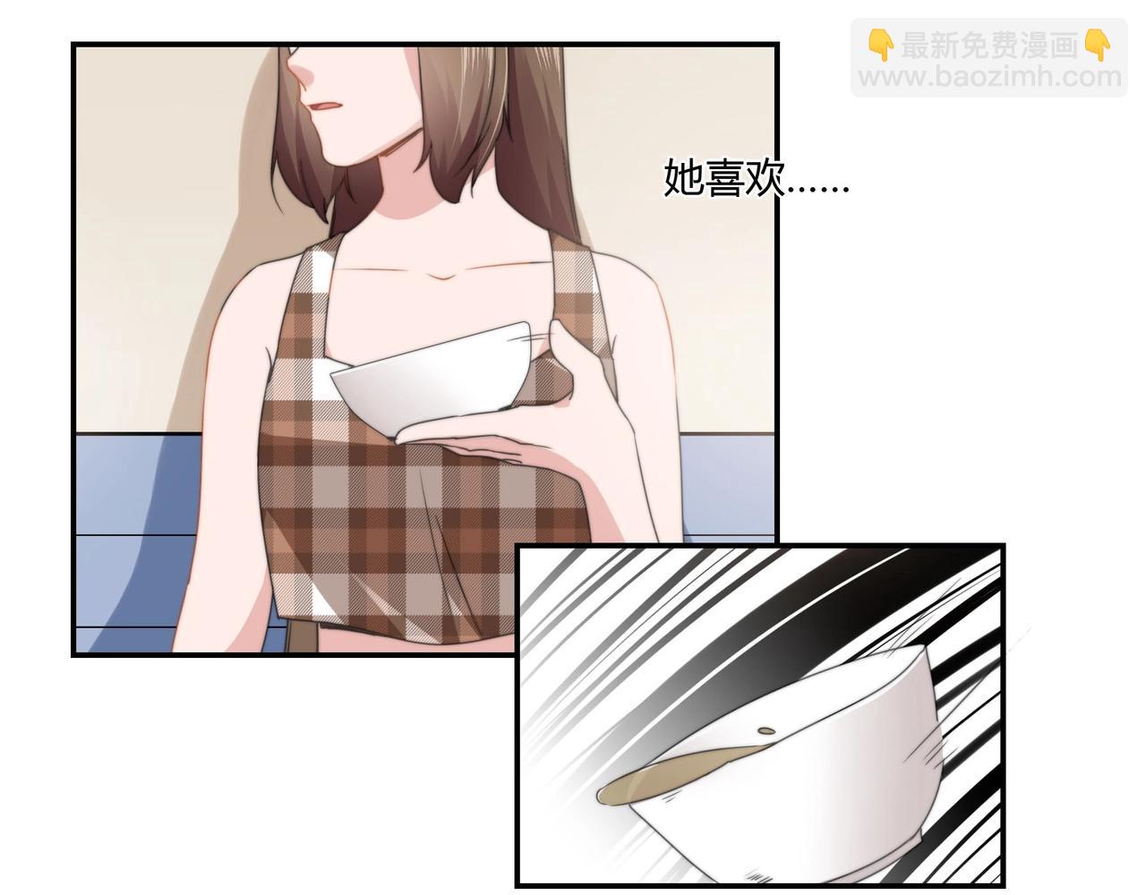 第86话 她喜欢他-第87话