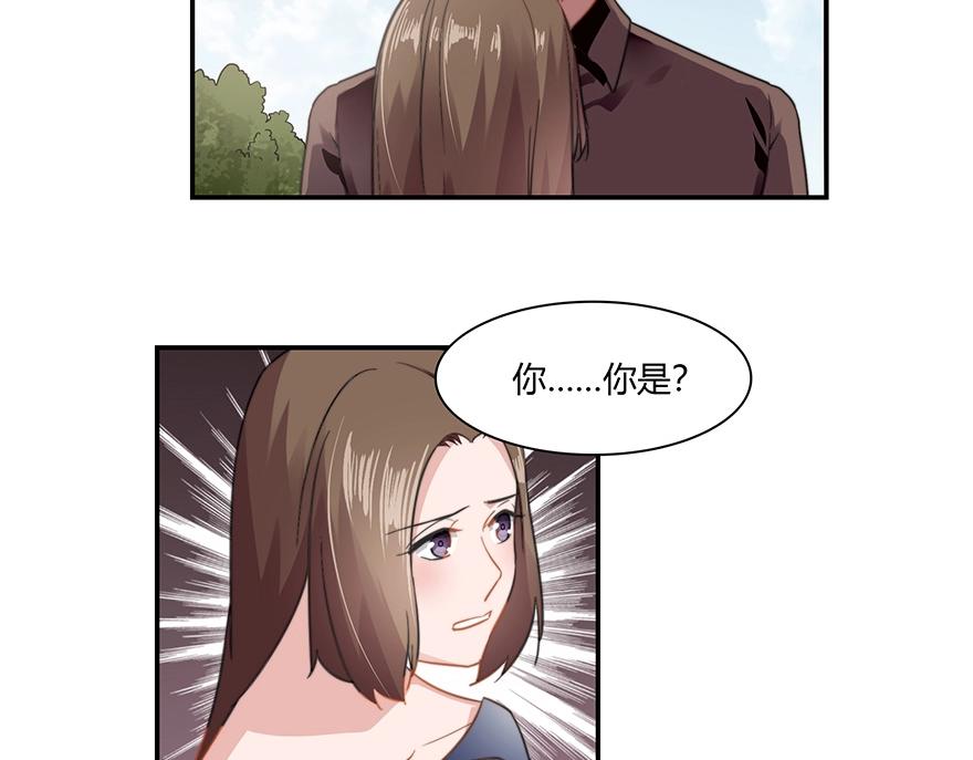 第90话 又遭劫难-第91话