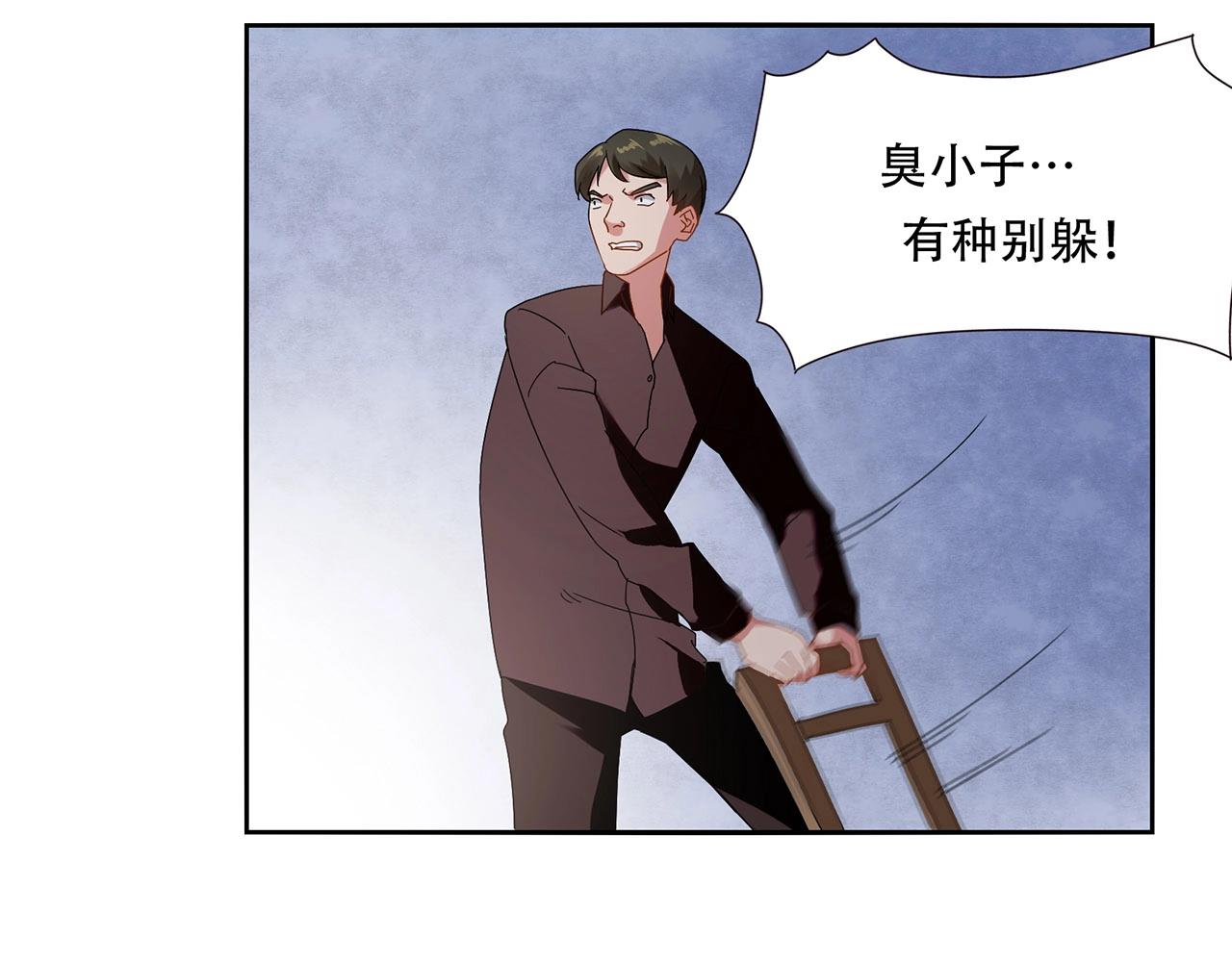 第92话 人命关天-第93话