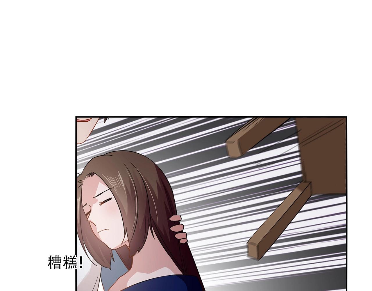 第92话 人命关天-第93话