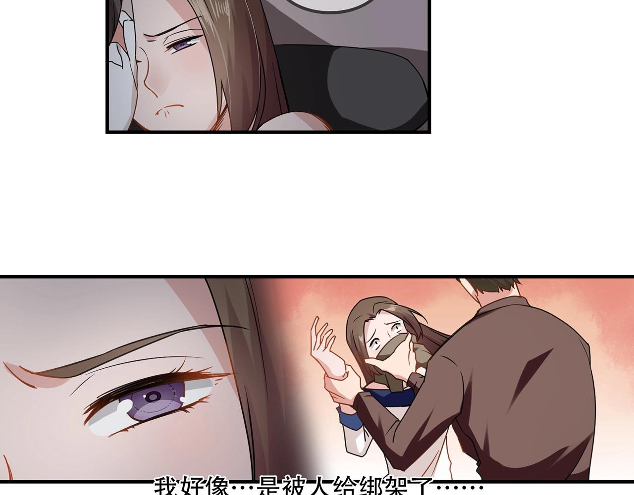 第92话 人命关天-第93话