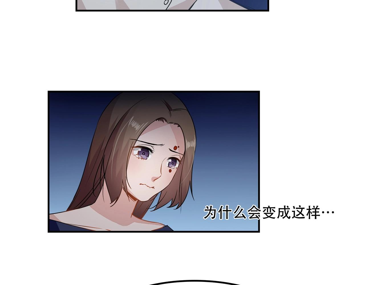 第92话 人命关天-第93话