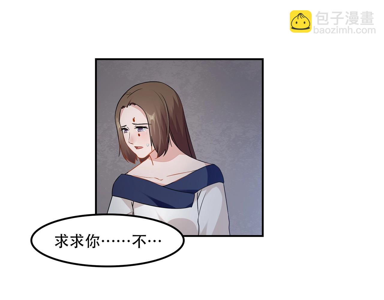 第92话 人命关天-第93话