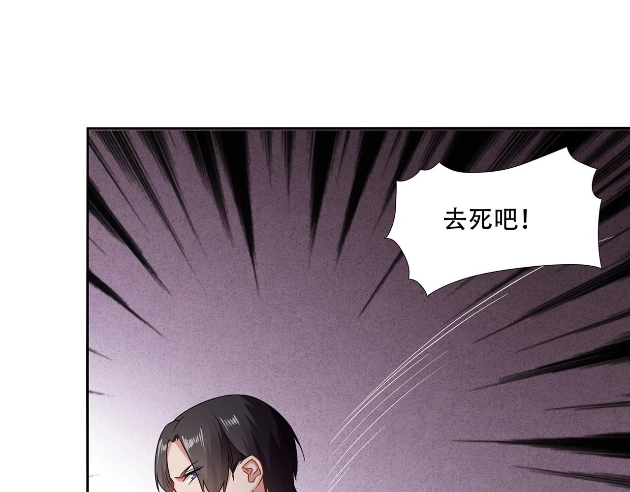 第92话 人命关天-第93话