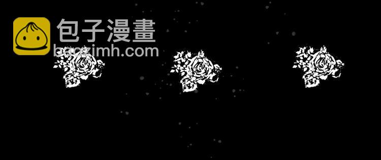 预热 谁比谁认真，谁把谁当真-第1话