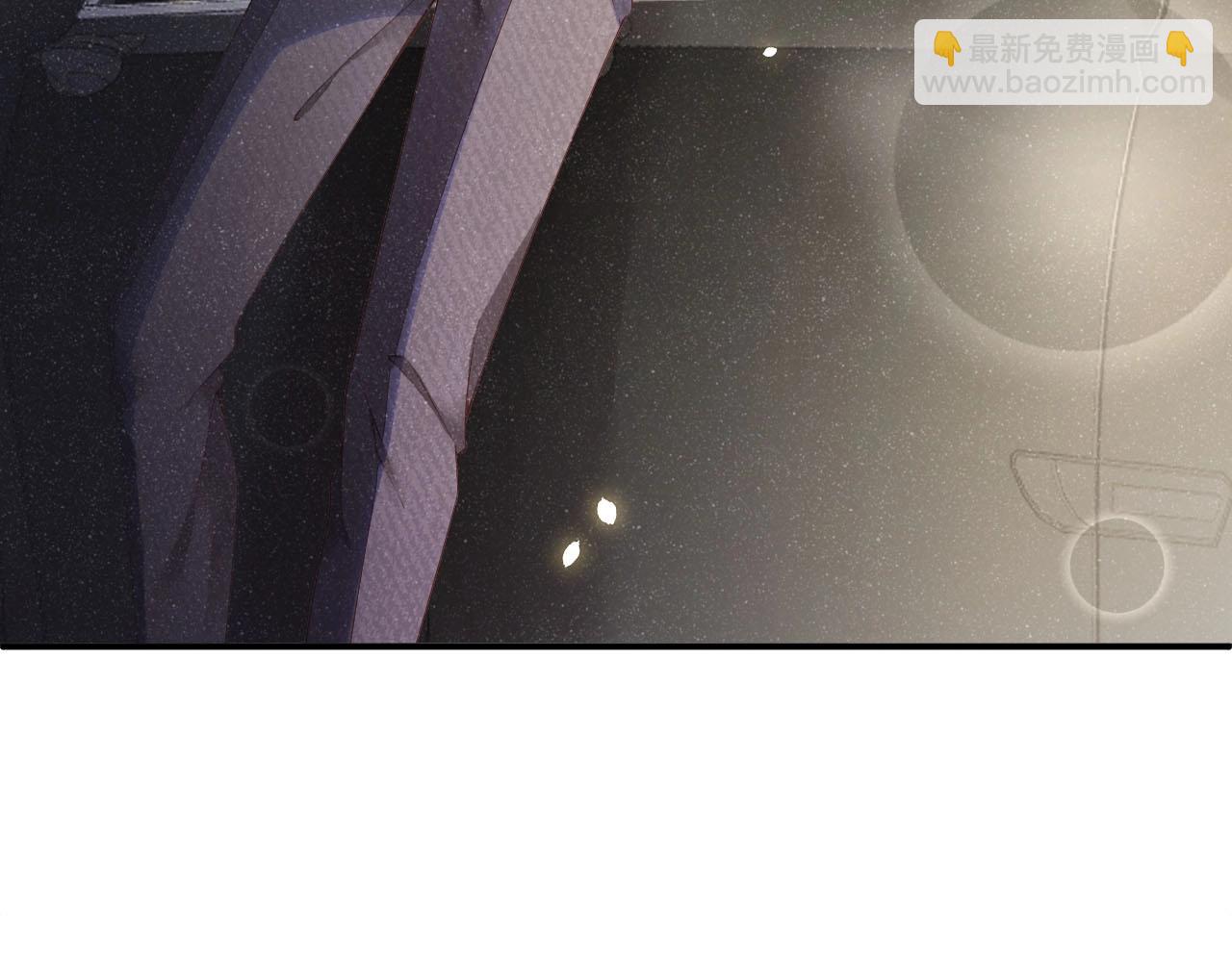 第9话 李程秀(1/2)-第11话