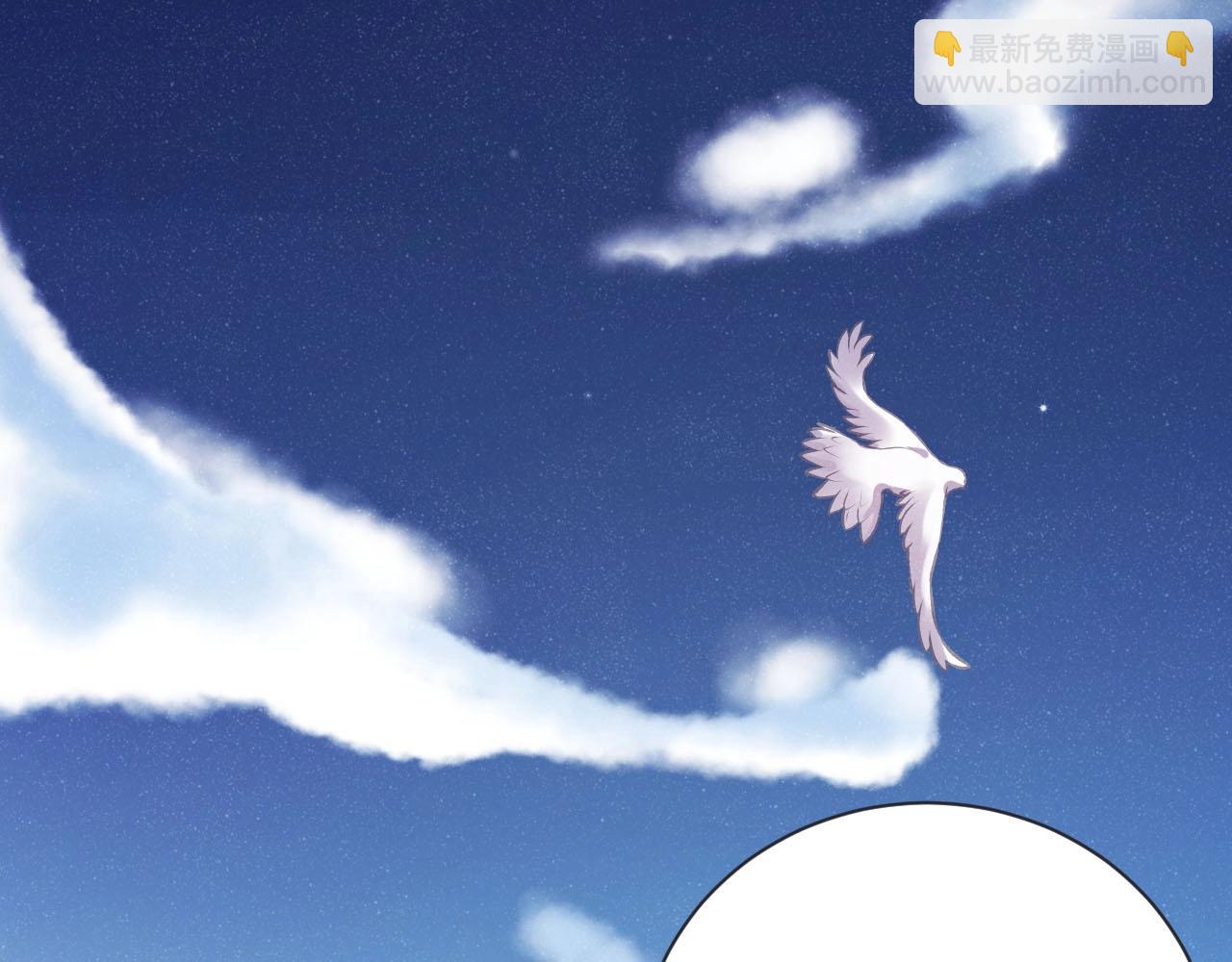 第9话 李程秀(1/2)-第11话