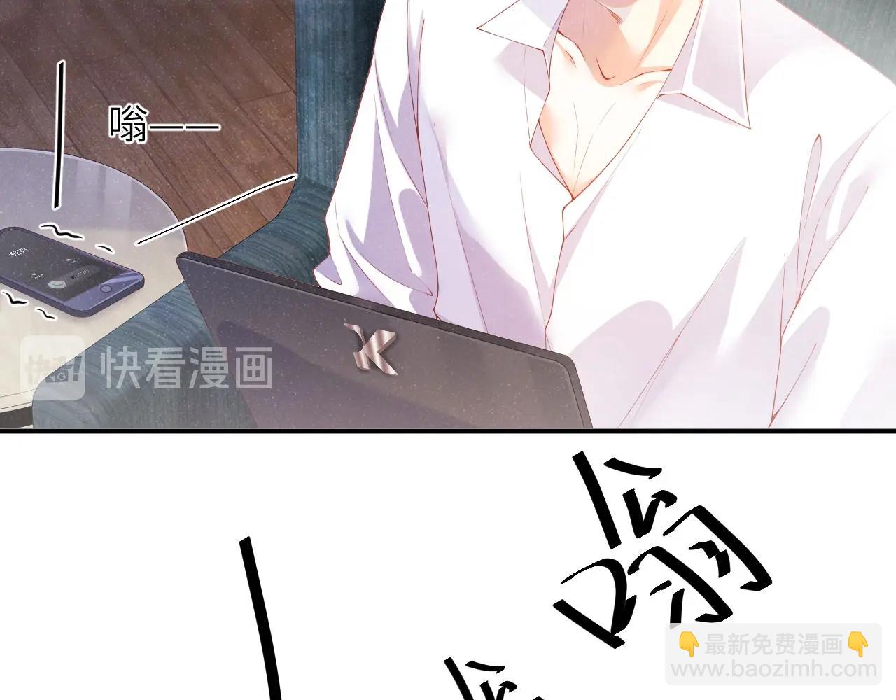 第9话 李程秀(1/2)-第11话