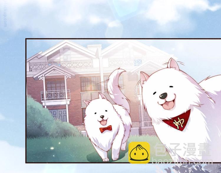 第11话 别躺我旁边(1/2)-第13话