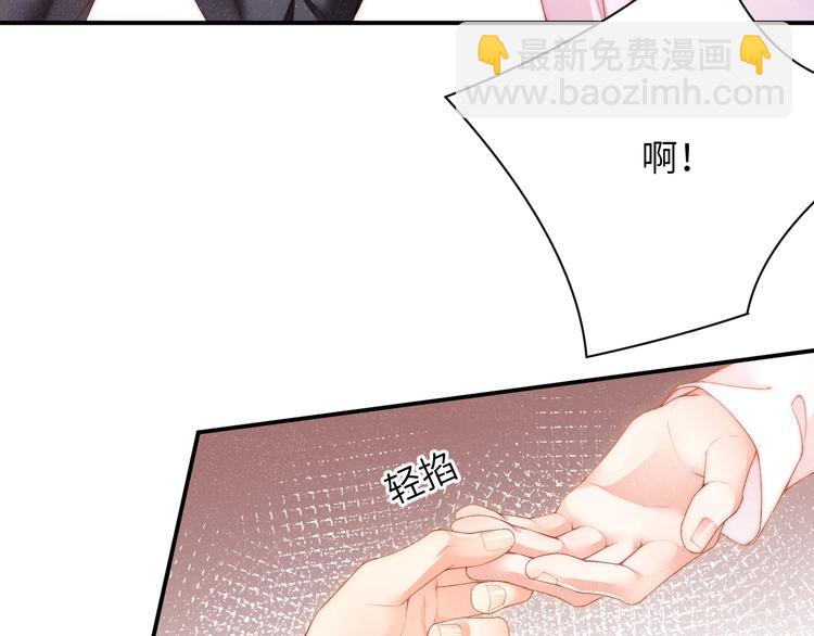 第13话 宝贝儿~(1/2)-第15话