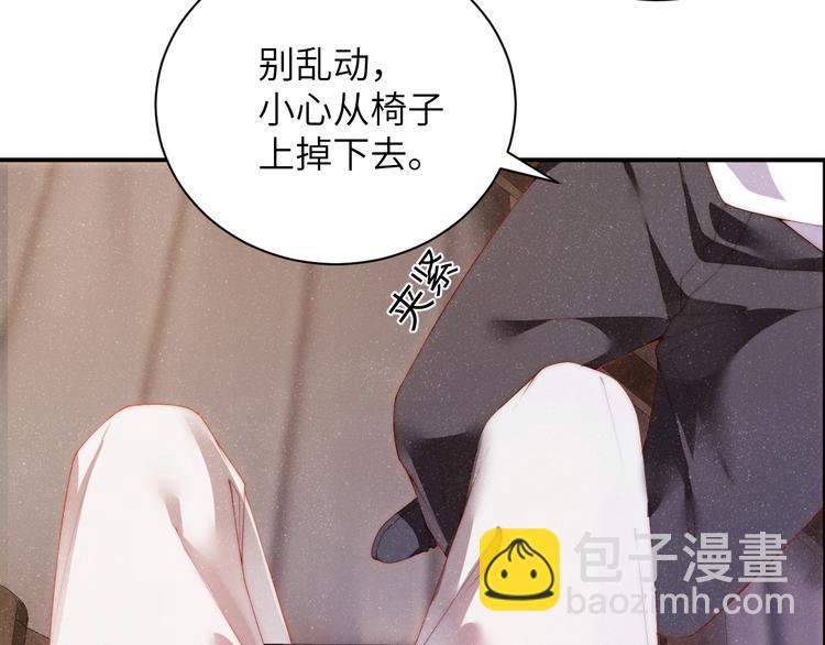 第13话 宝贝儿~(1/2)-第15话