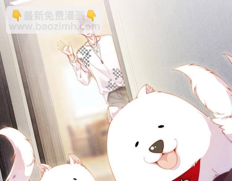 第13话 宝贝儿~(1/2)-第15话