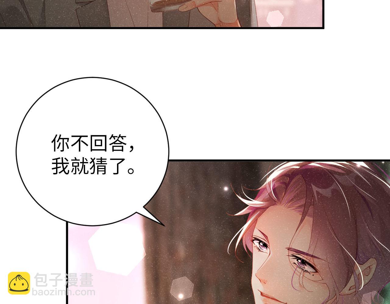 第17话 释放(1/2)-第19话