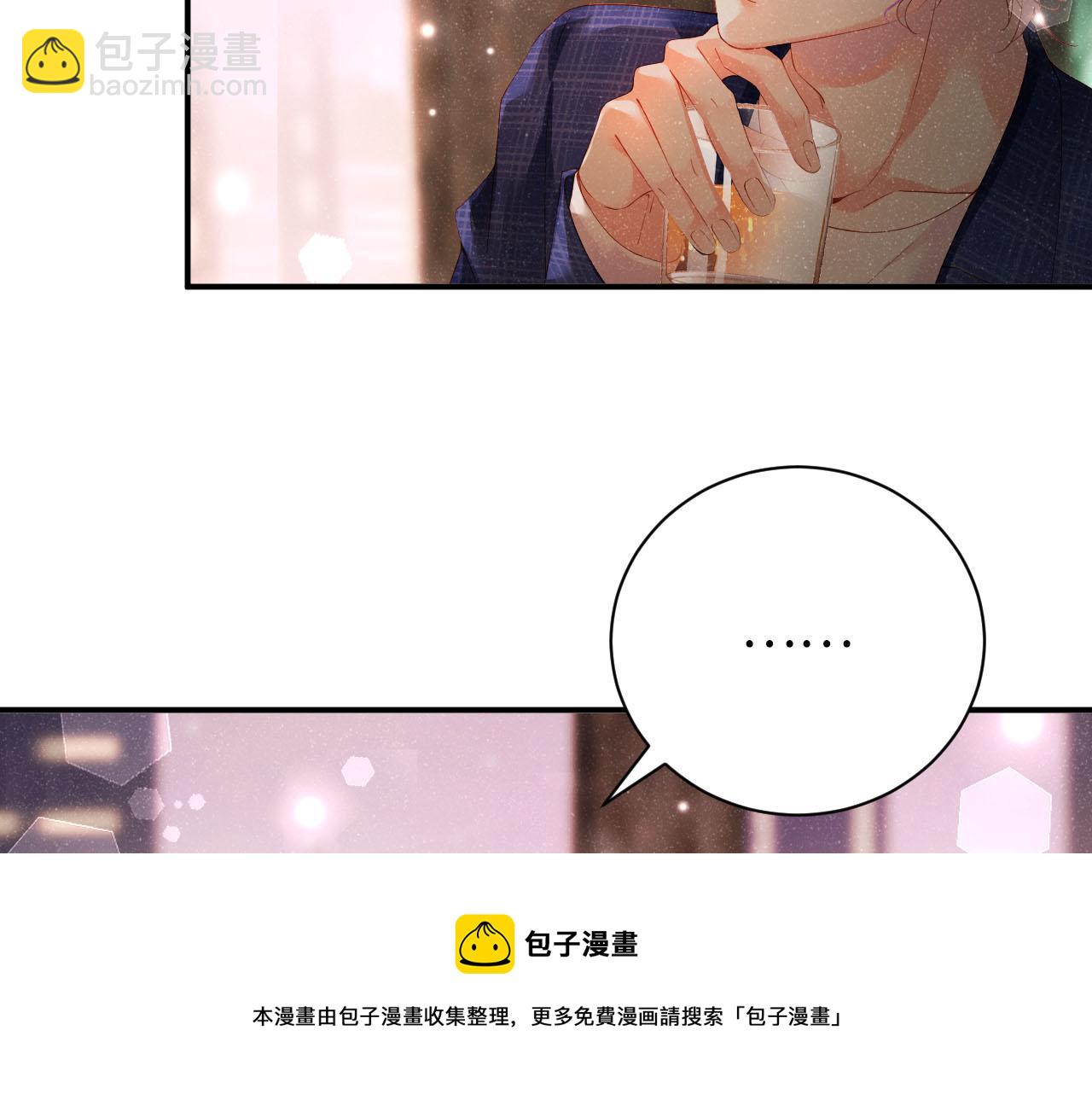 第17话 释放(1/2)-第19话