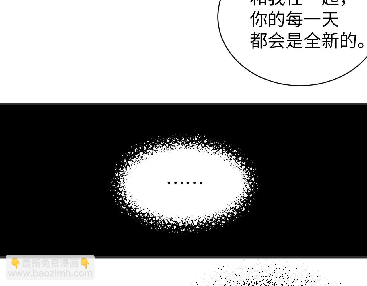 第17话 释放(1/2)-第19话