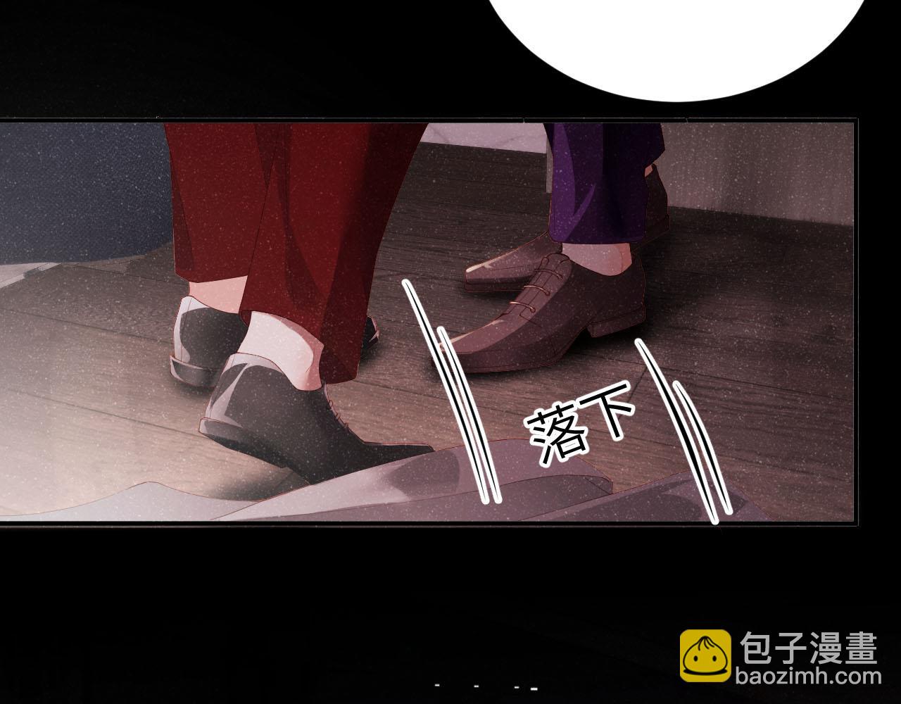 第19话  撞号？！(1/2)-第21话