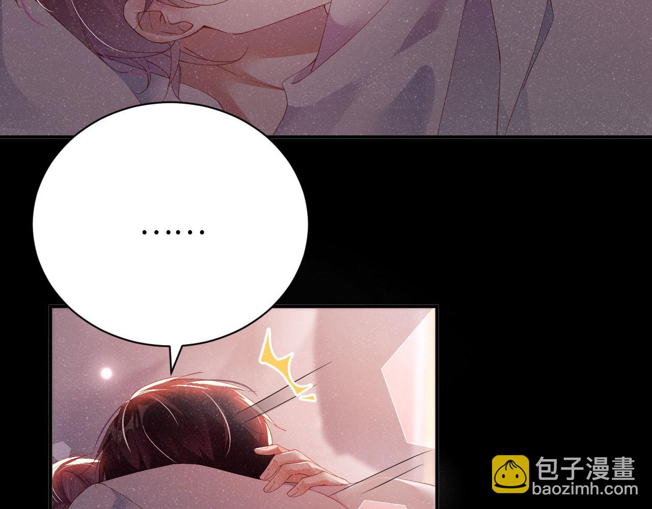 第19话  撞号？！(1/2)-第21话