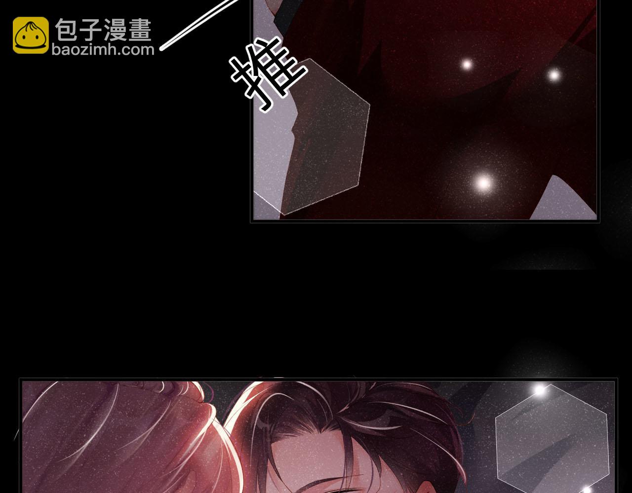 第19话  撞号？！(1/2)-第21话