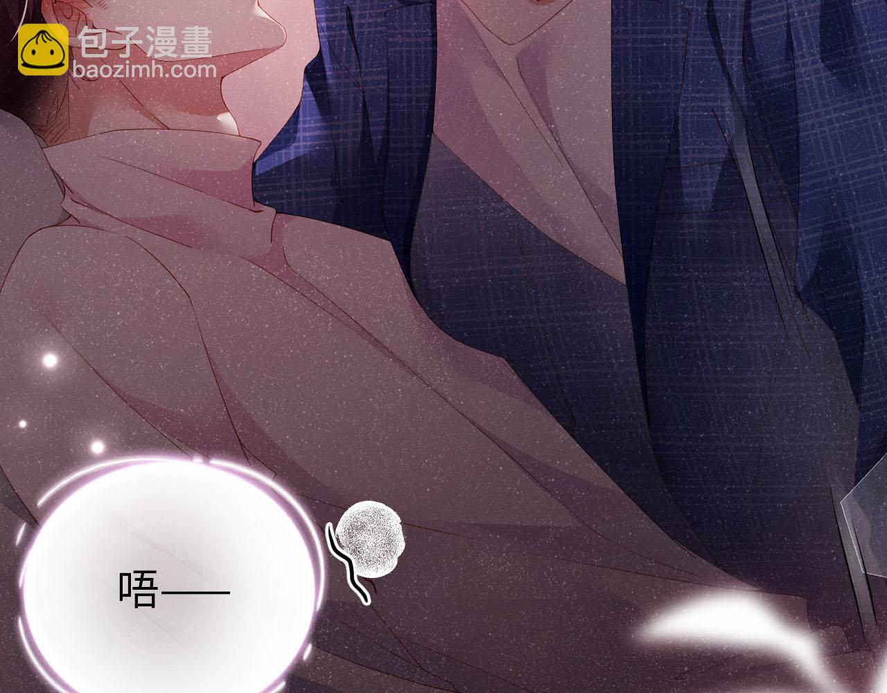 第19话  撞号？！(1/2)-第21话