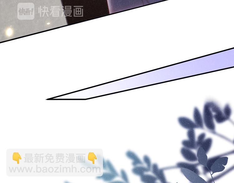 第21话 甜辛的坏心思(1/2)-第23话