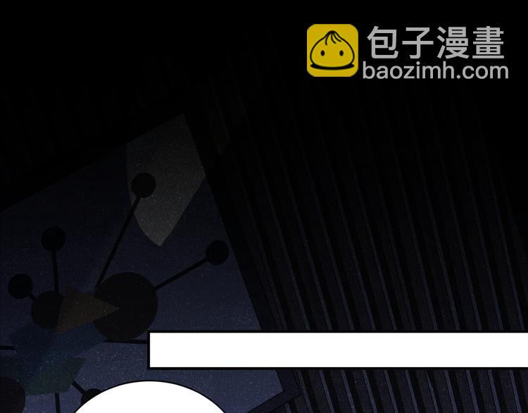 第21话 甜辛的坏心思(1/2)-第23话