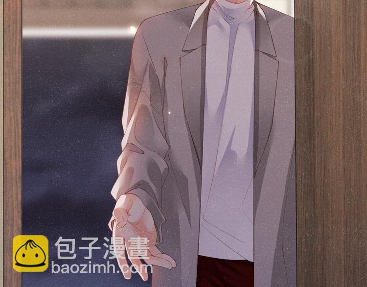 第21话 甜辛的坏心思(1/2)-第23话