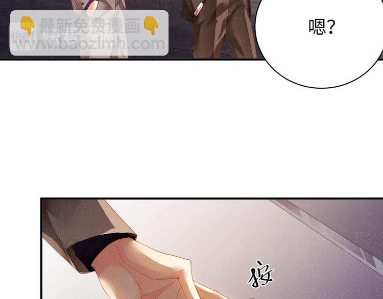 第25话 较量(1/2)-第27话