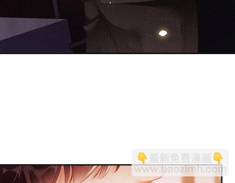 第27集  黎叔叔，主动了？(1/3)-第29话