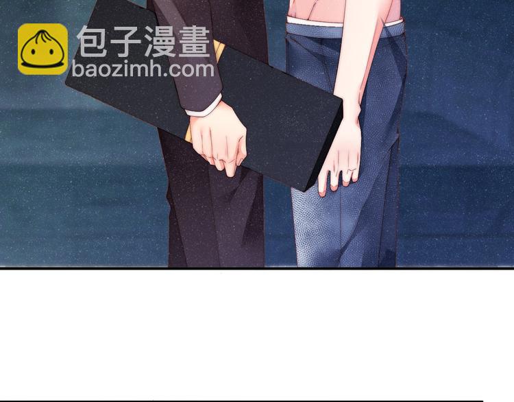 第29话   黎叔叔的诚意(1/2)-第31话