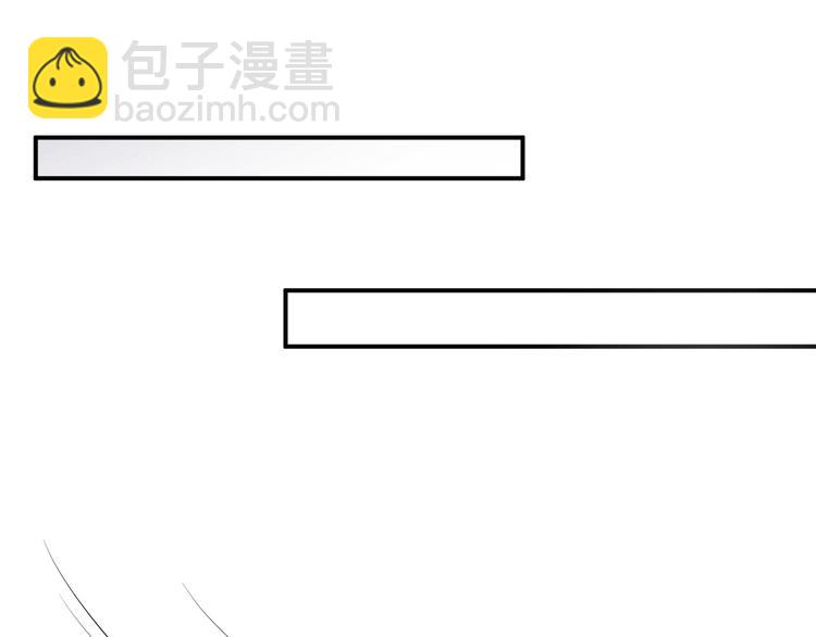 第29话   黎叔叔的诚意(1/2)-第31话