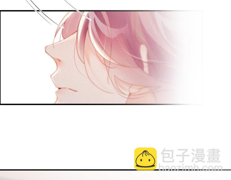 第29话   黎叔叔的诚意(1/2)-第31话