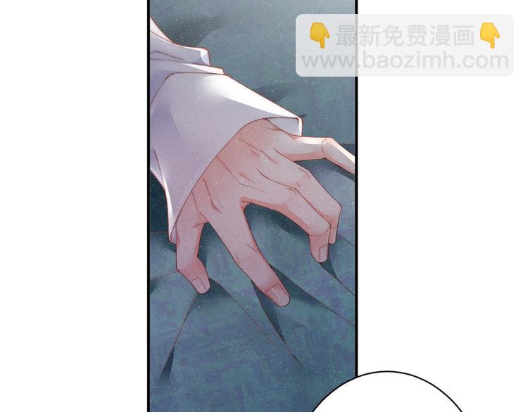 第31话 品尝(1/2)-第33话