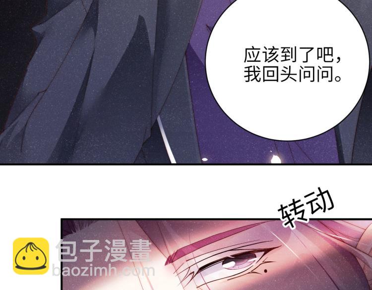 第34话    危机(1/3)-第37话