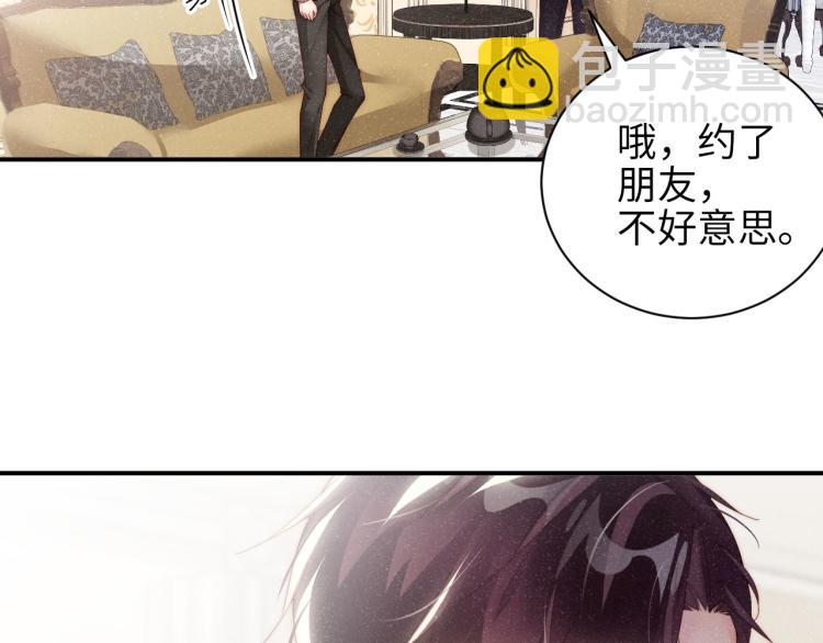 第36话 无法原谅(1/2)-第39话