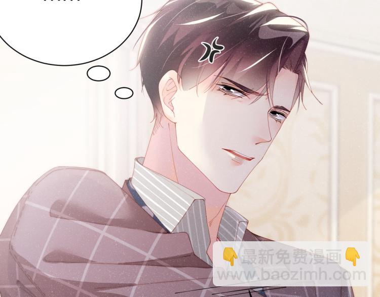 第36话 无法原谅(1/2)-第39话