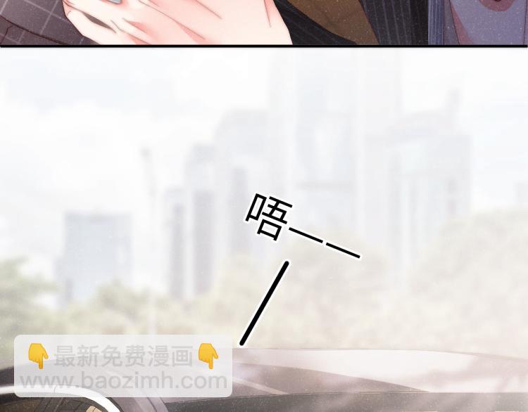 第36话 无法原谅(1/2)-第39话