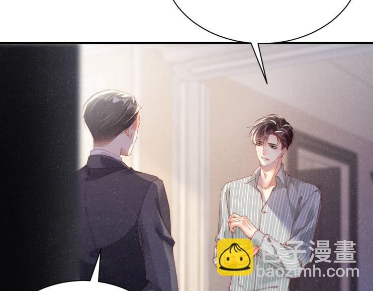 第36话 无法原谅(1/2)-第39话
