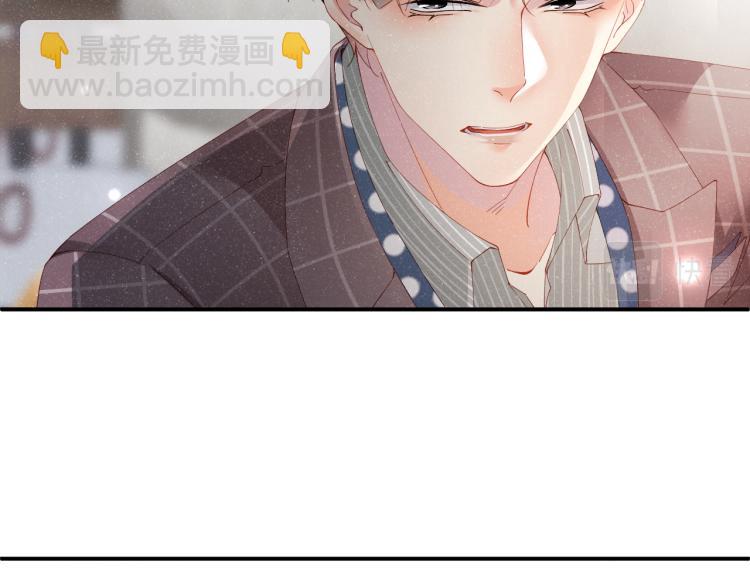 第38话 请你相信我(1/2)-第41话
