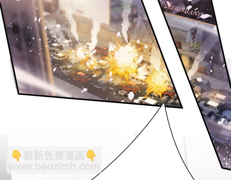 第40话  还好你没事(1/3)-第43话